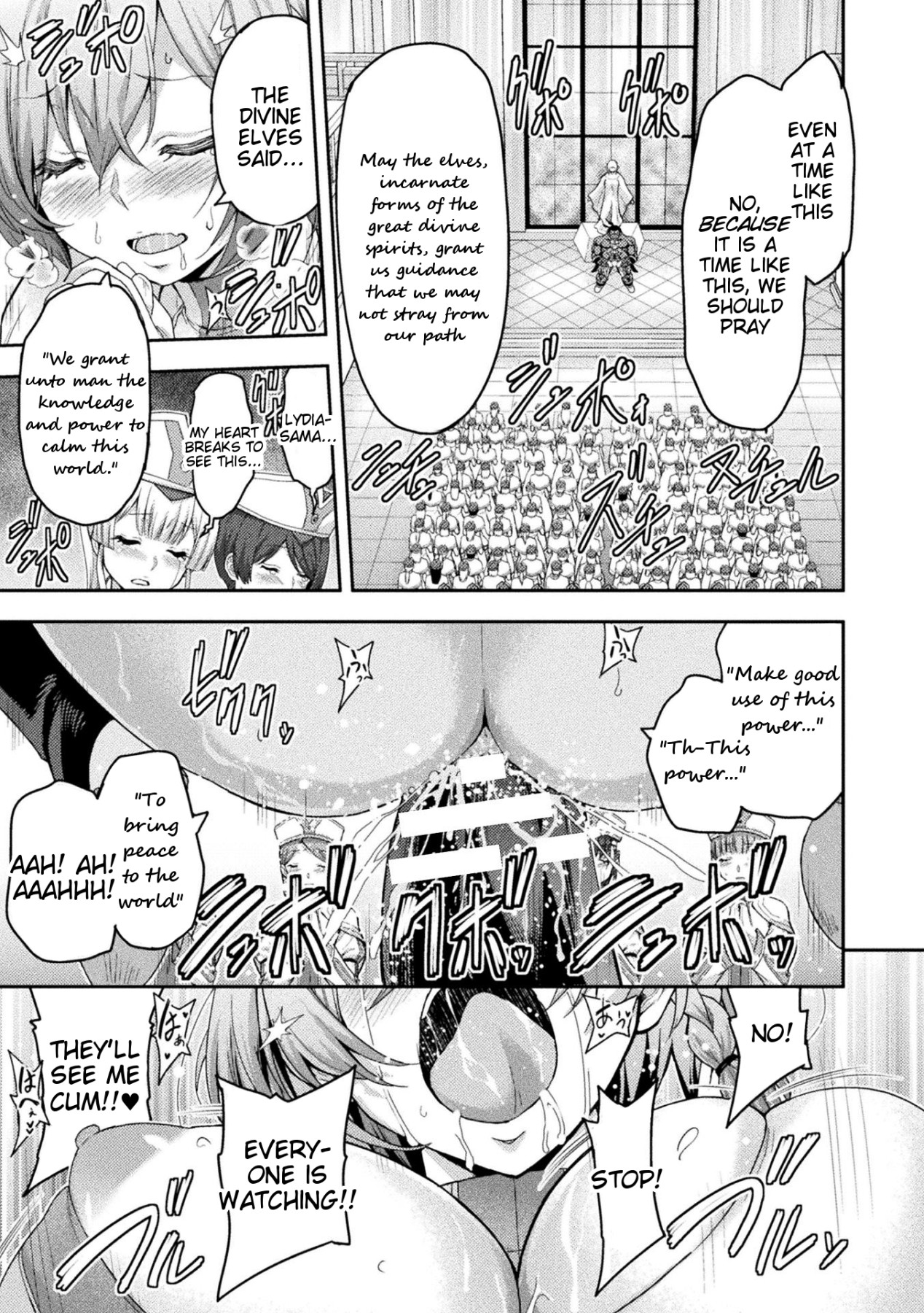 Hentai Manga Comic-ERONA 2: Orgasmic Prayer-Read-9